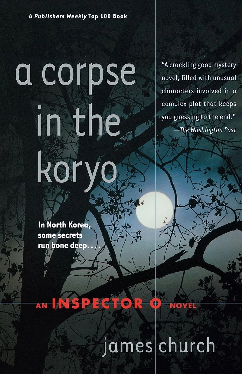 A Corpse the Koryo (Inspector O Series #1)