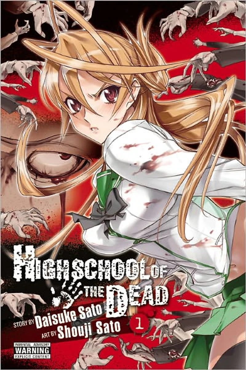 Highschool of the Dead (Color Edition), Vol. 1