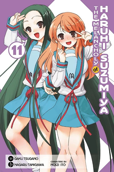 The Melancholy of Haruhi Suzumiya, Volume 11