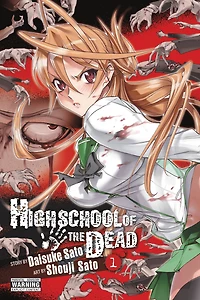 Highschool of the Dead (Color Edition), Vol. 1