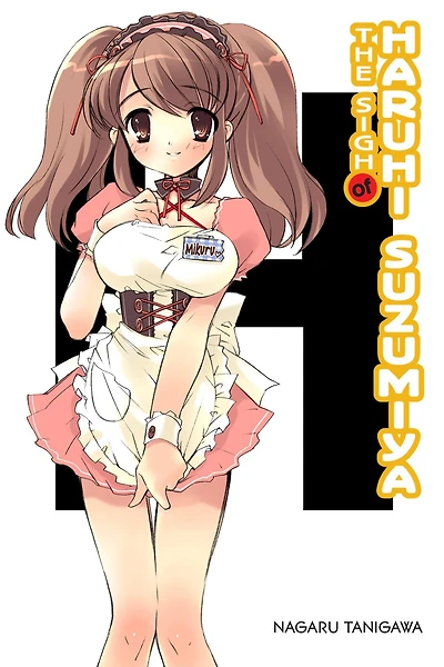 The Sigh of Haruhi Suzumiya (Haruhi Series #2)