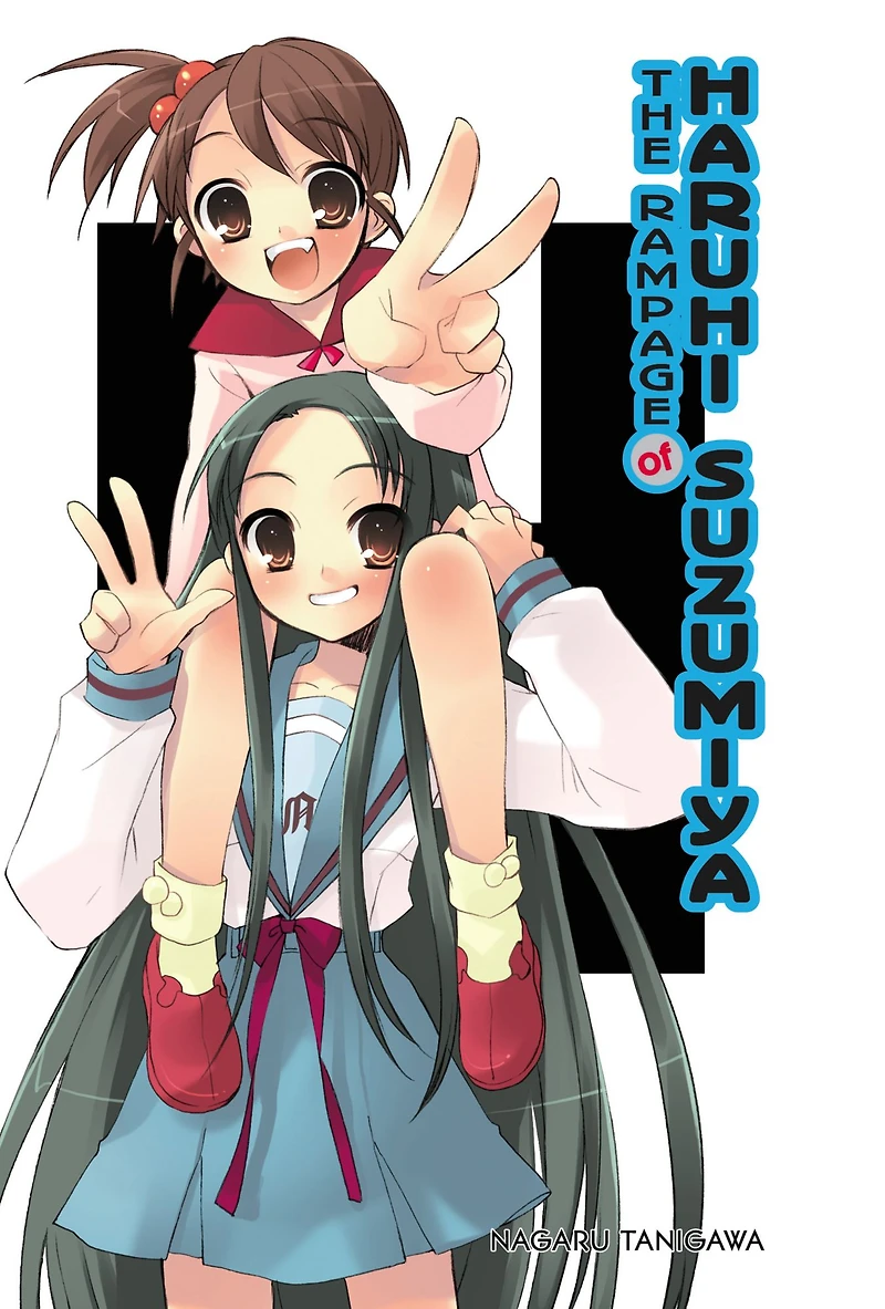 The Rampage of Haruhi Suzumiya (Haruhi Series #5)