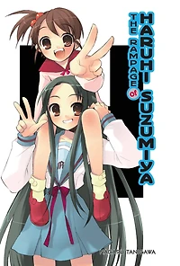 The Rampage of Haruhi Suzumiya (Haruhi Series #5)