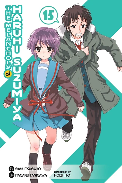 The Melancholy of Haruhi Suzumiya, Volume 15