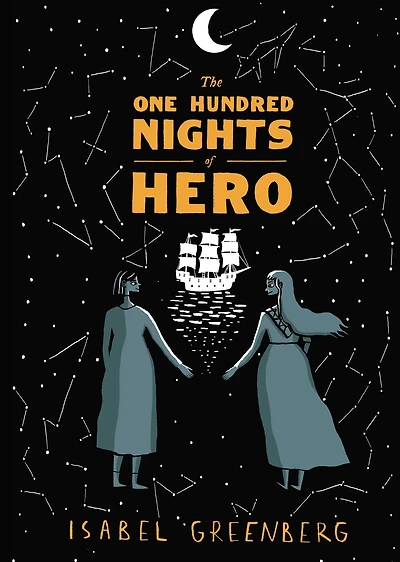 The One Hundred Nights of Hero