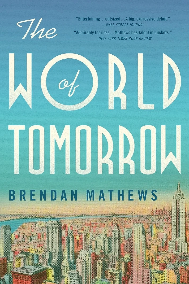The World of Tomorrow