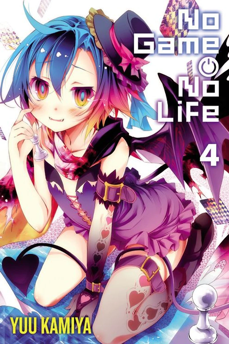No Game Life, Vol. 4 (light novel)