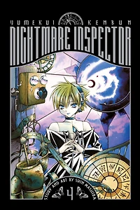 Nightmare Inspector: Yumekui Kenbun, Vol. 4