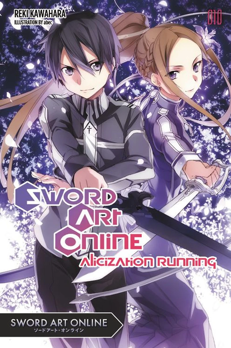 Sword Art Online 10: Alicization Running