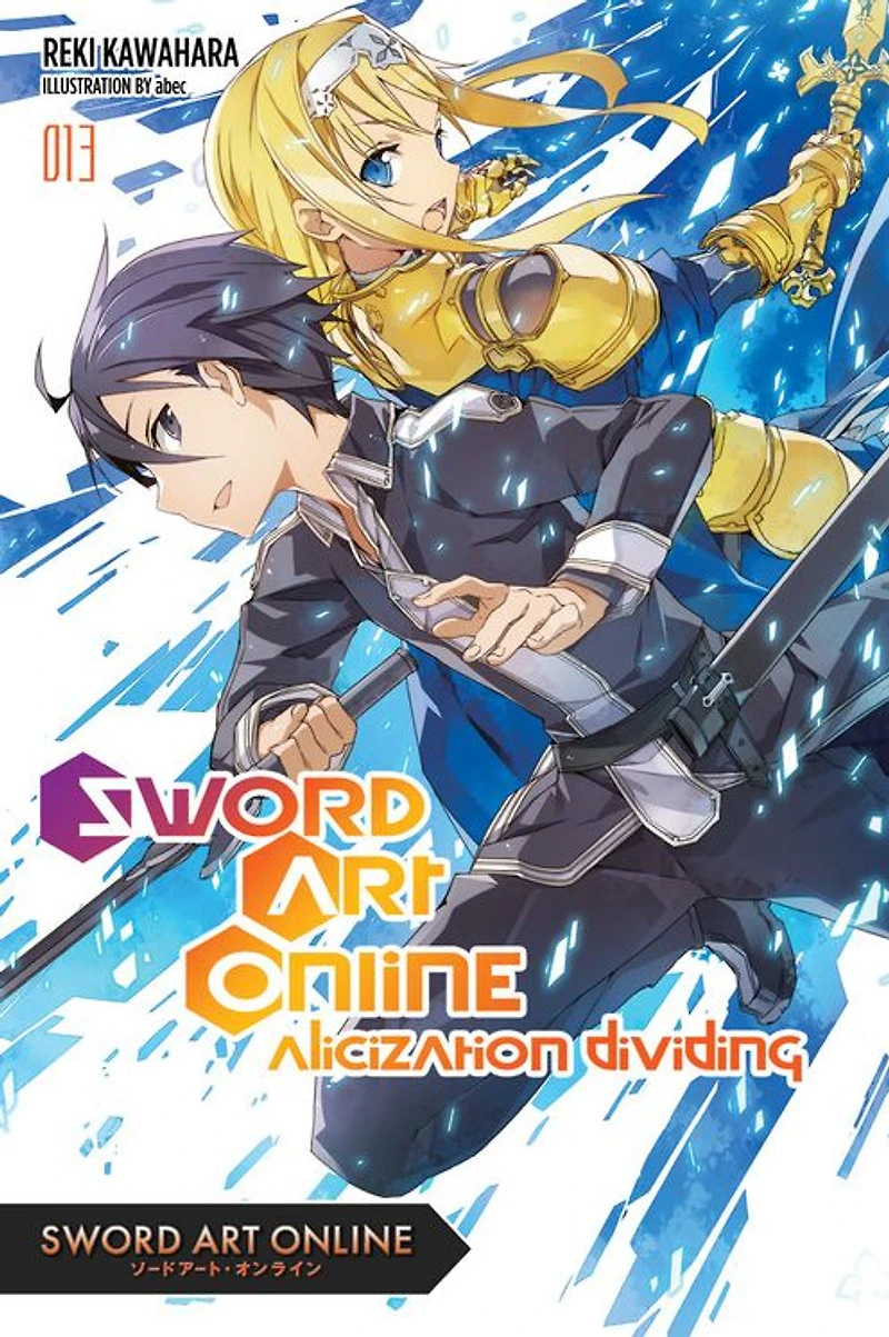 Sword Art Online 13: Alicization Dividing