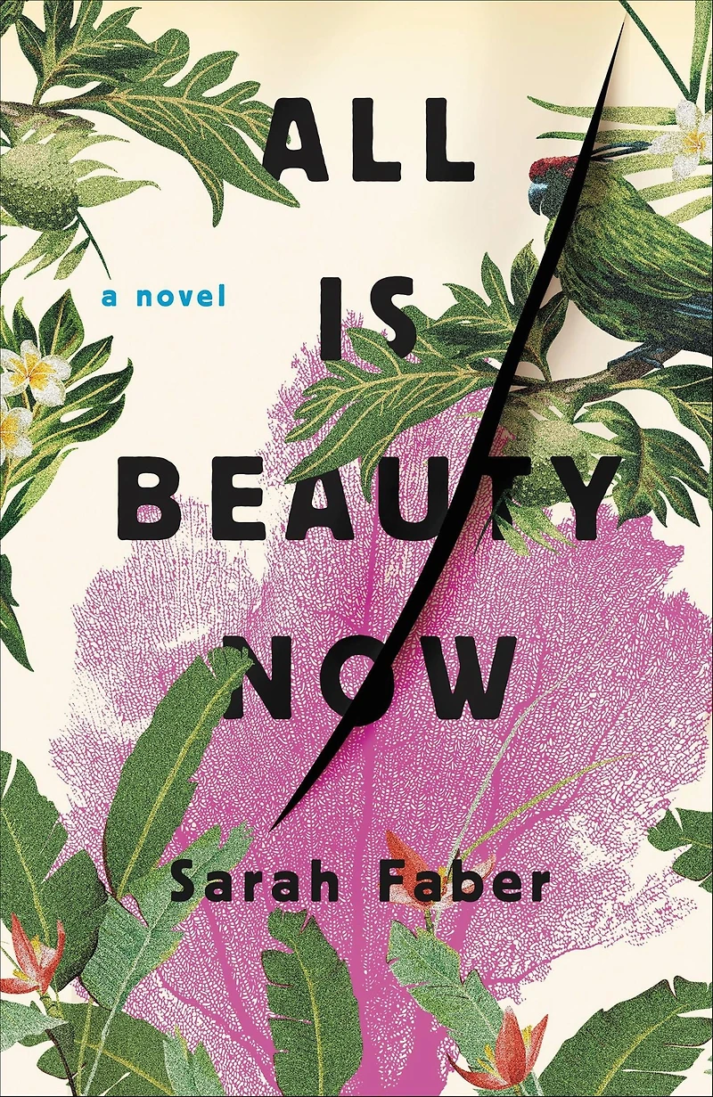 All Is Beauty Now