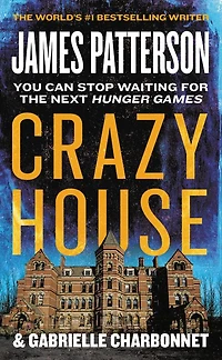 Crazy House (Crazy Series #1)