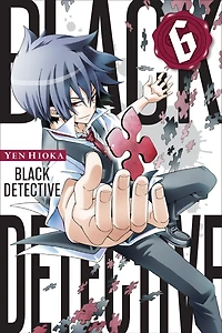 Black Detective, Vol. 6