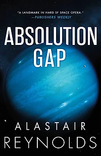 Absolution Gap