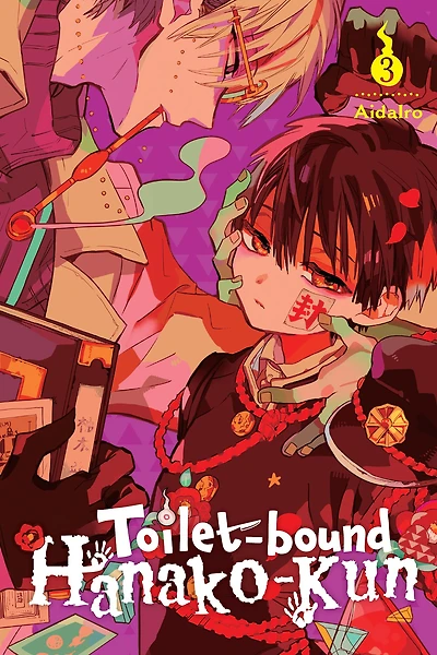 Toilet-bound Hanako-kun, Vol. 3