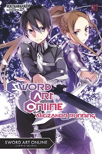 Sword Art Online 10: Alicization Running