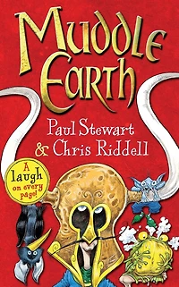 Muddle Earth