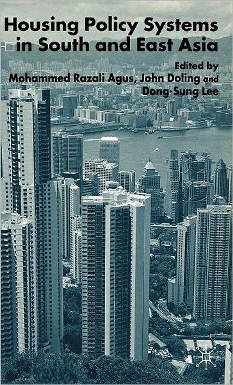 Housing Policy Systems South and East Asia