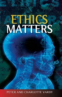 Ethics Matters