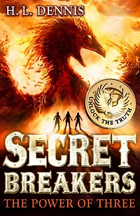 Secret Breakers 1: Power of Three