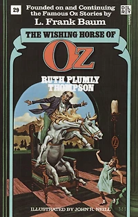 The Wishing Horse of Oz