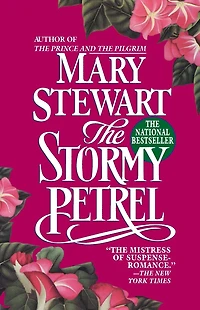 Stormy Petrel: the gripping classic of love and adventure Scottish Hebrides from Queen Romantic Mystery