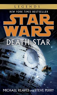 Star Wars Death