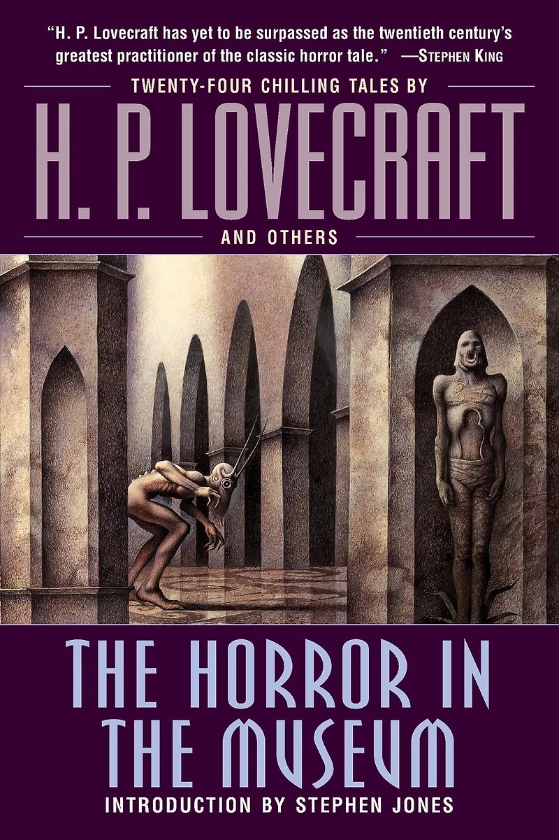 the Horror Museum