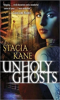Unholy Ghosts (Downside Series #1)