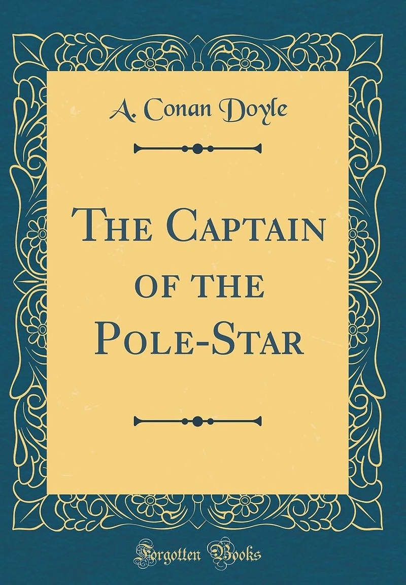the Captain of Pole Star