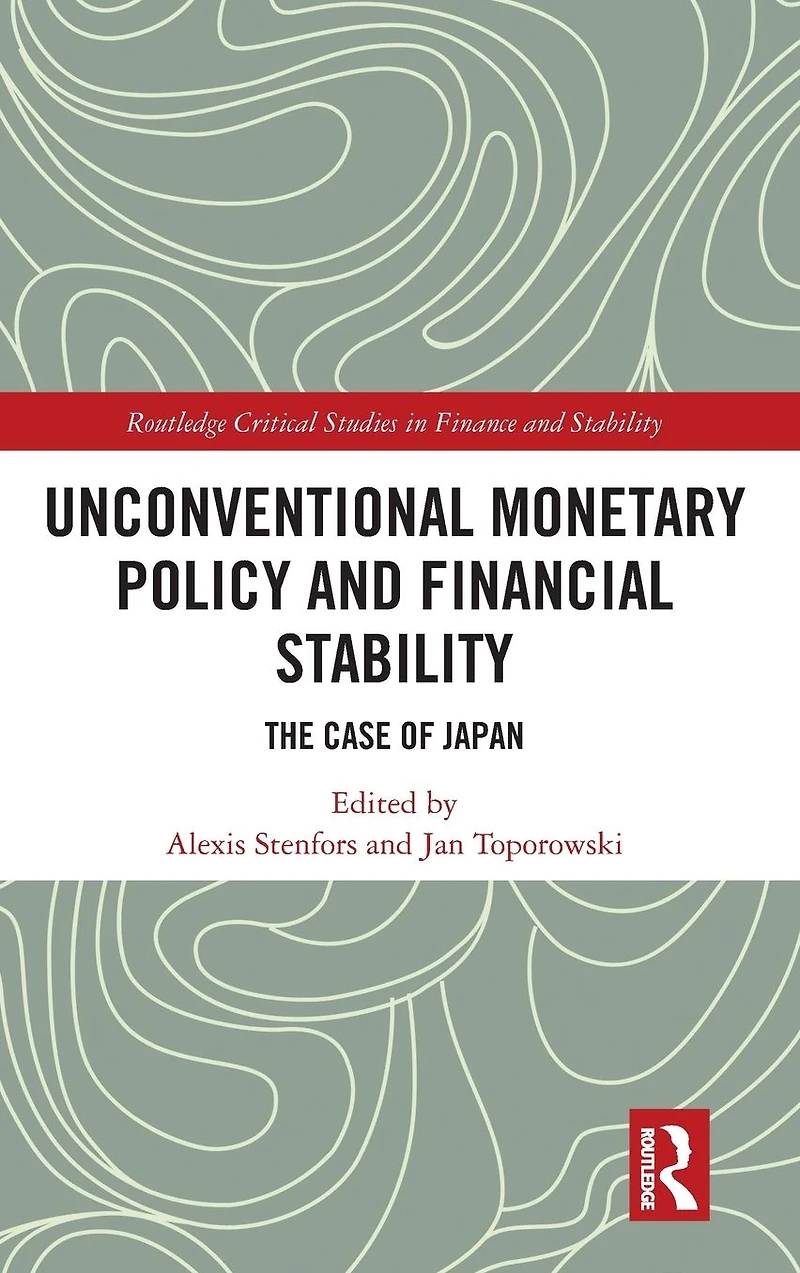 Unconventional Monetary Policy and Financial Stability: The Case of Japan