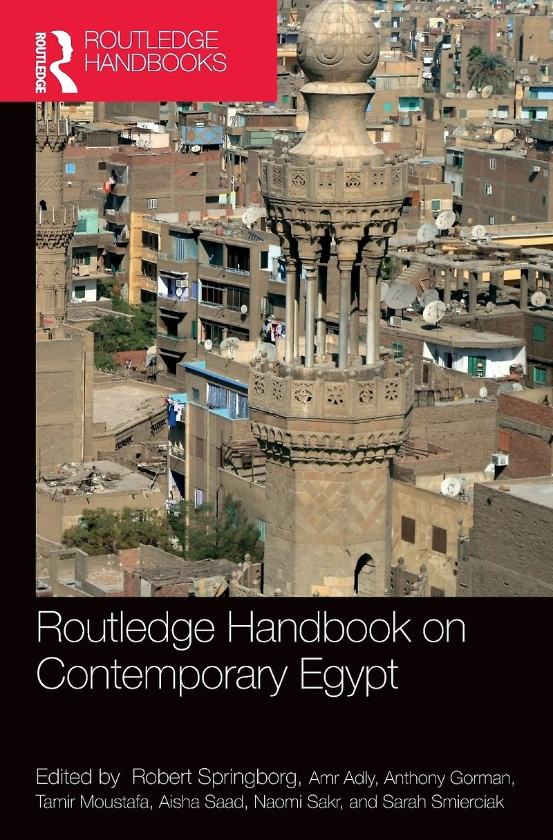 Routledge Handbook on Contemporary Egypt