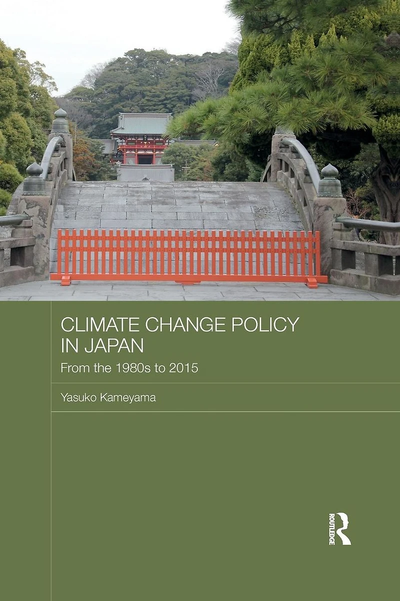 Climate Change Policy Japan: From the 1980s to 2015