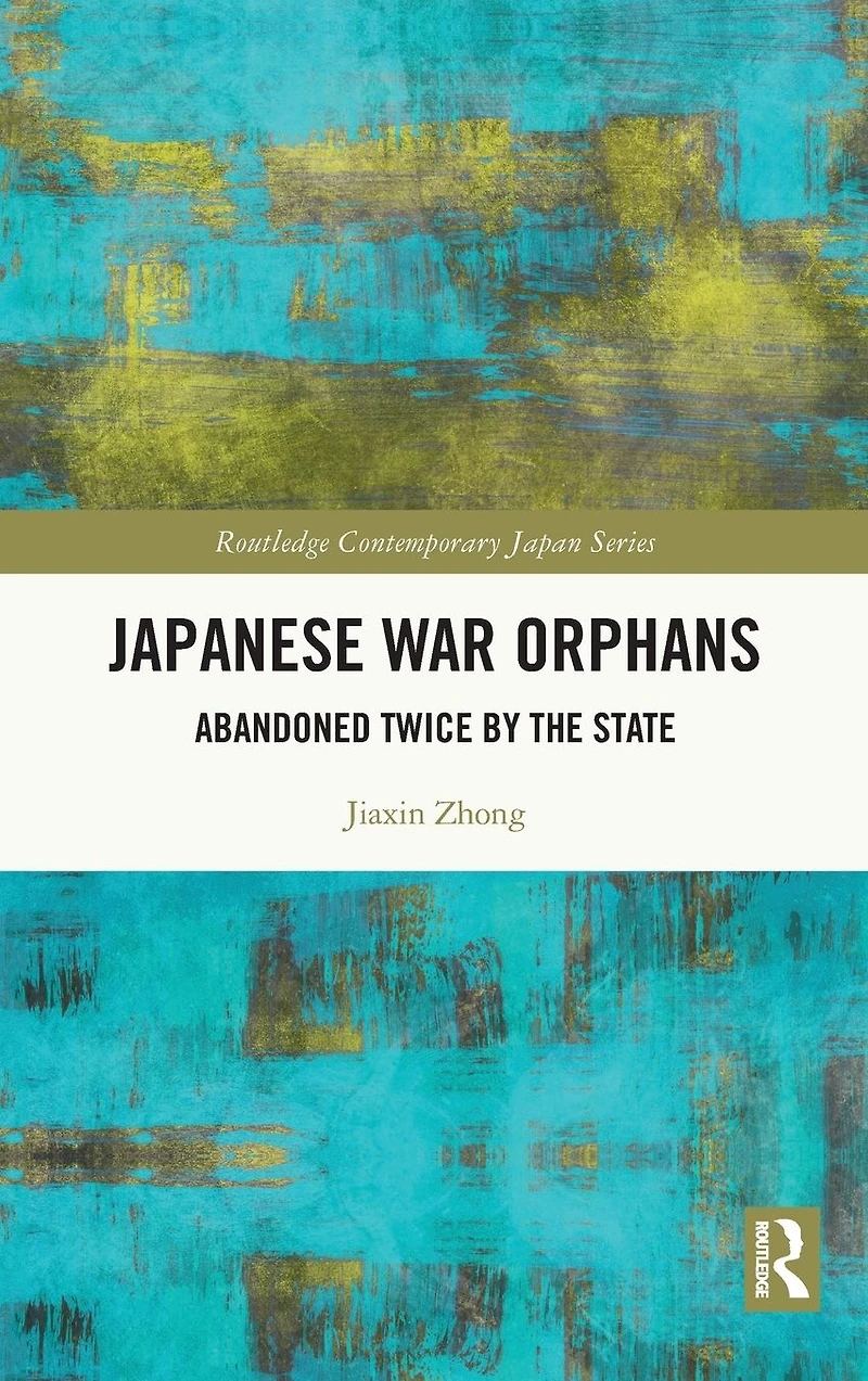 Japanese War Orphans: Abandoned Twice by the State