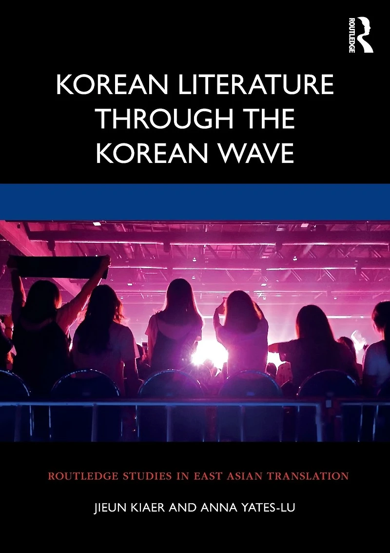 Korean Literature Through the Wave