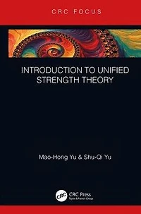 Introduction to Unified Strength Theory