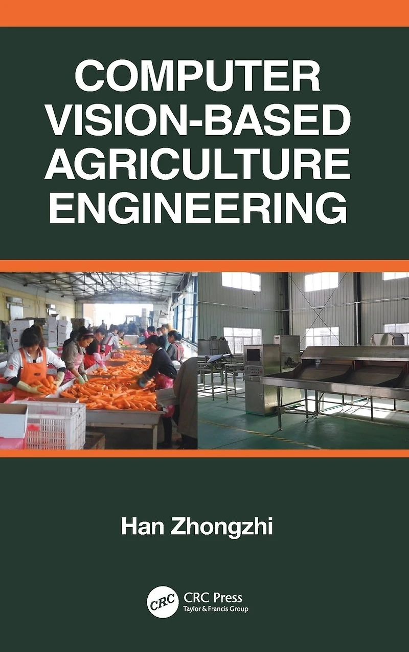 Computer Vision-Based Agriculture Engineering