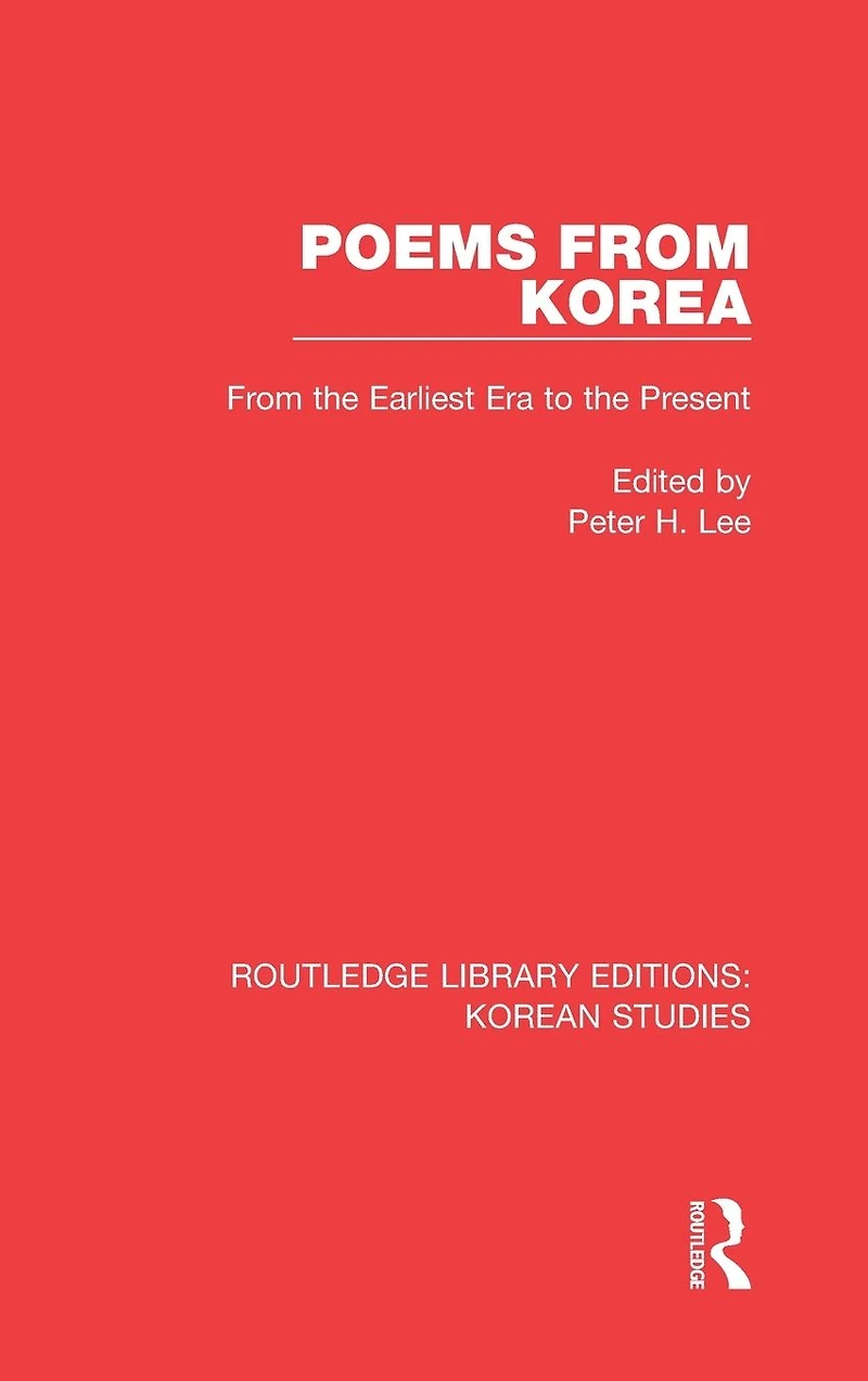 Poems From Korea: the Earliest Era to Present