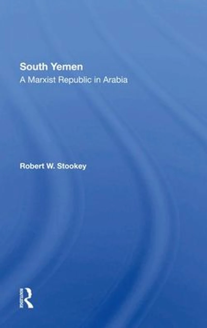 South Yemen: A Marxist Republic Arabia