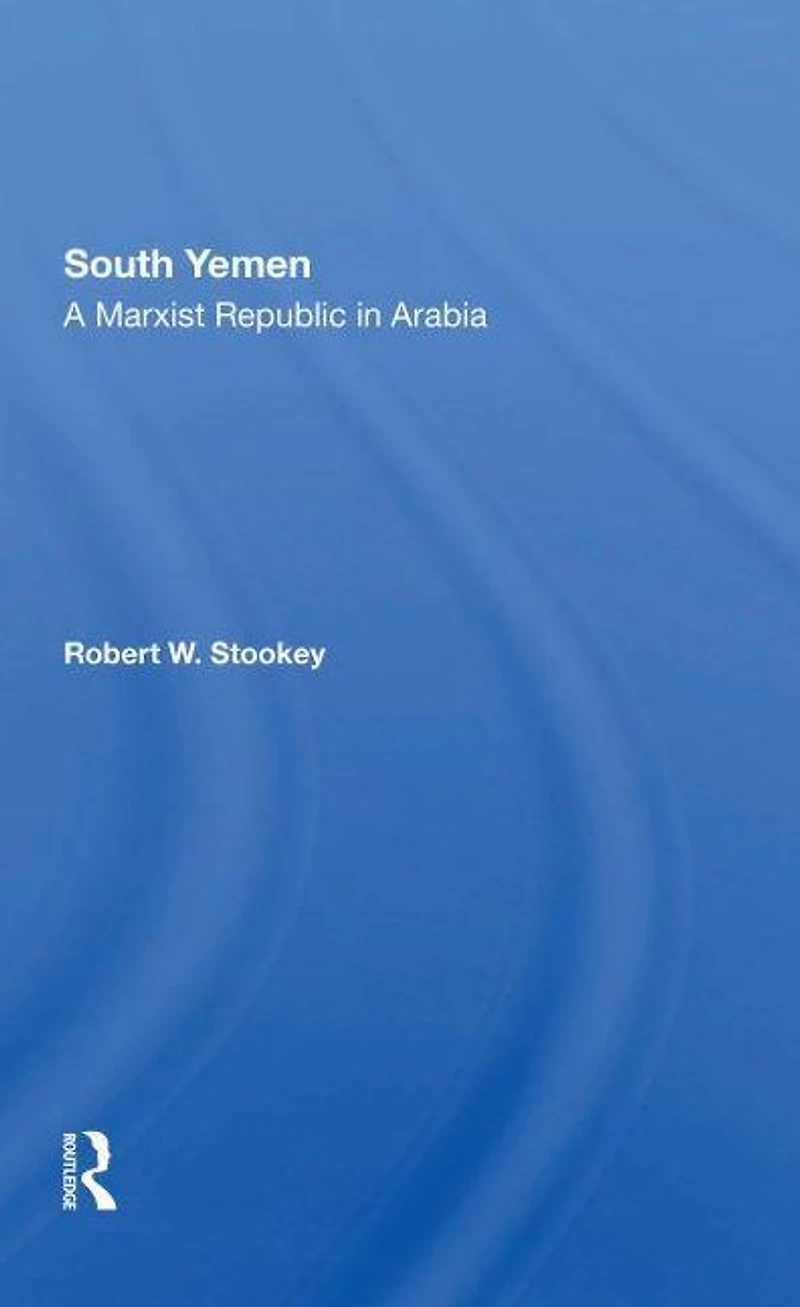 South Yemen: A Marxist Republic Arabia