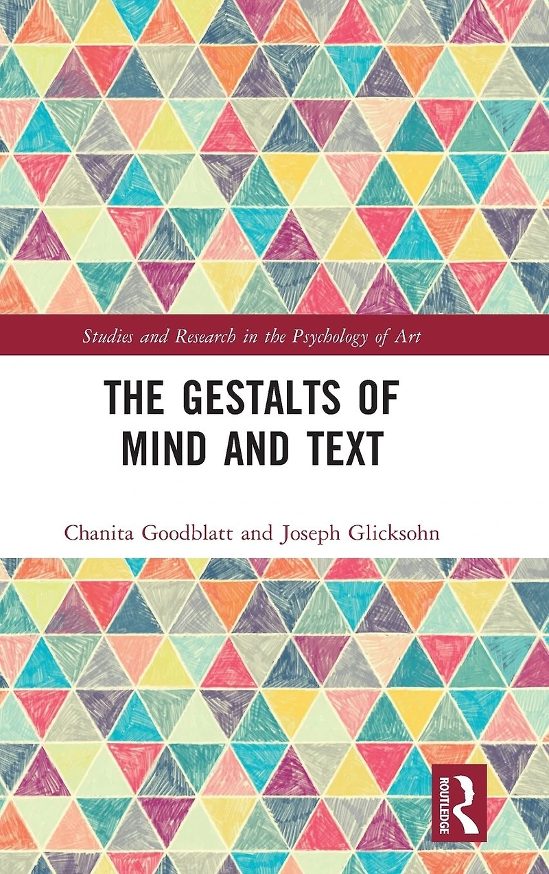 The Gestalts of Mind and Text
