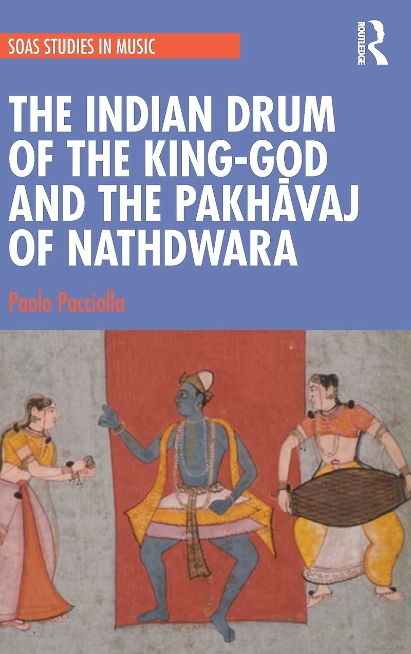 the Indian Drum of King-God and Pakhavaj Nathdwara