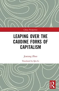 Leaping Over the Caudine Forks of Capitalism