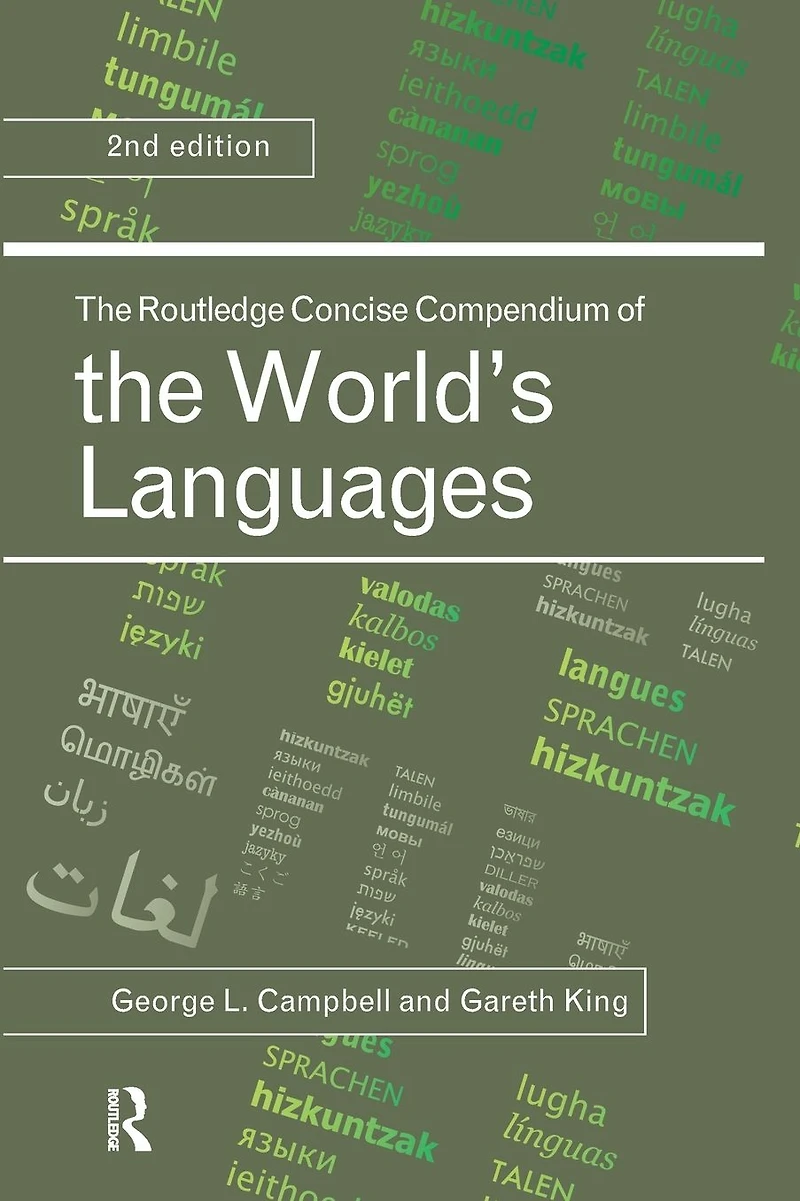 the Routledge Concise Compendium of World's Languages