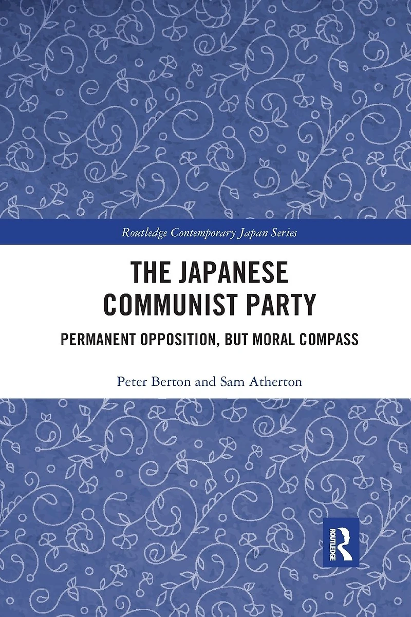 The Japanese Communist Party: Permanent Opposition, but Moral Compass