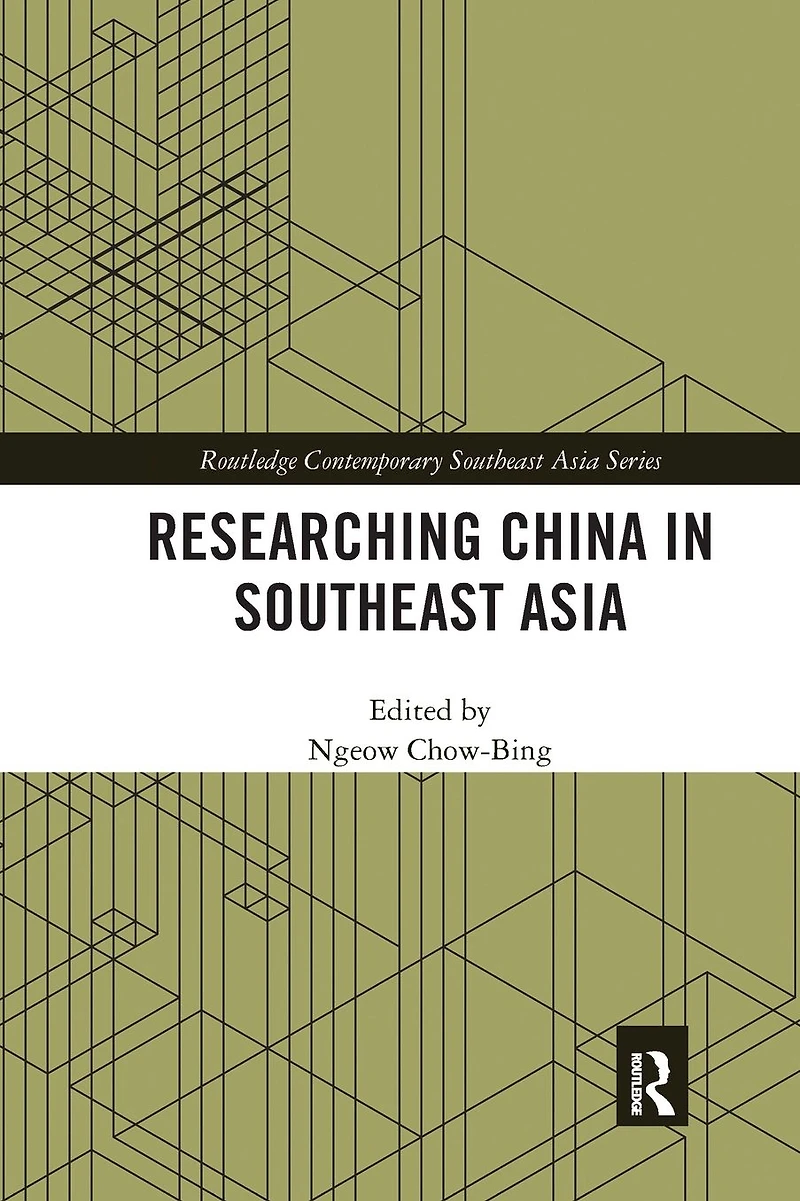 Researching China Southeast Asia