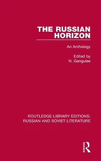 The Russian Horizon: An Anthology