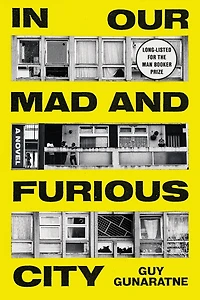 Our Mad and Furious City