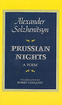 Prussian Nights: Bilingual Edition