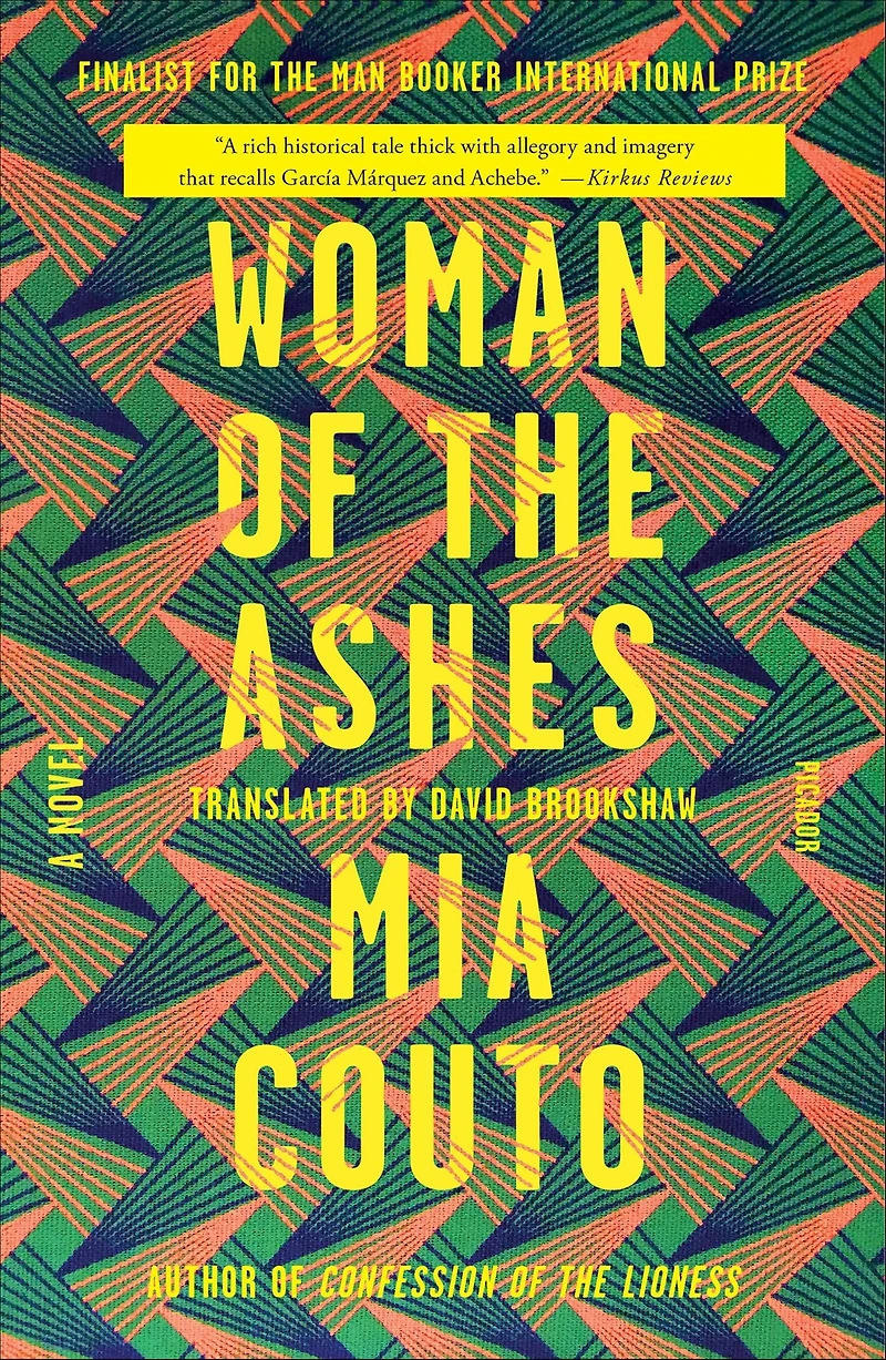 Woman of the Ashes: A Novel